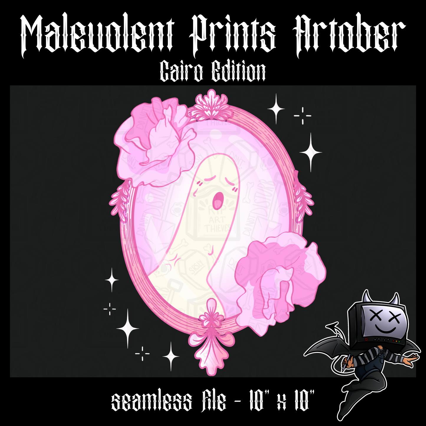 Artober - Coquette (Dicc Picc)PNG