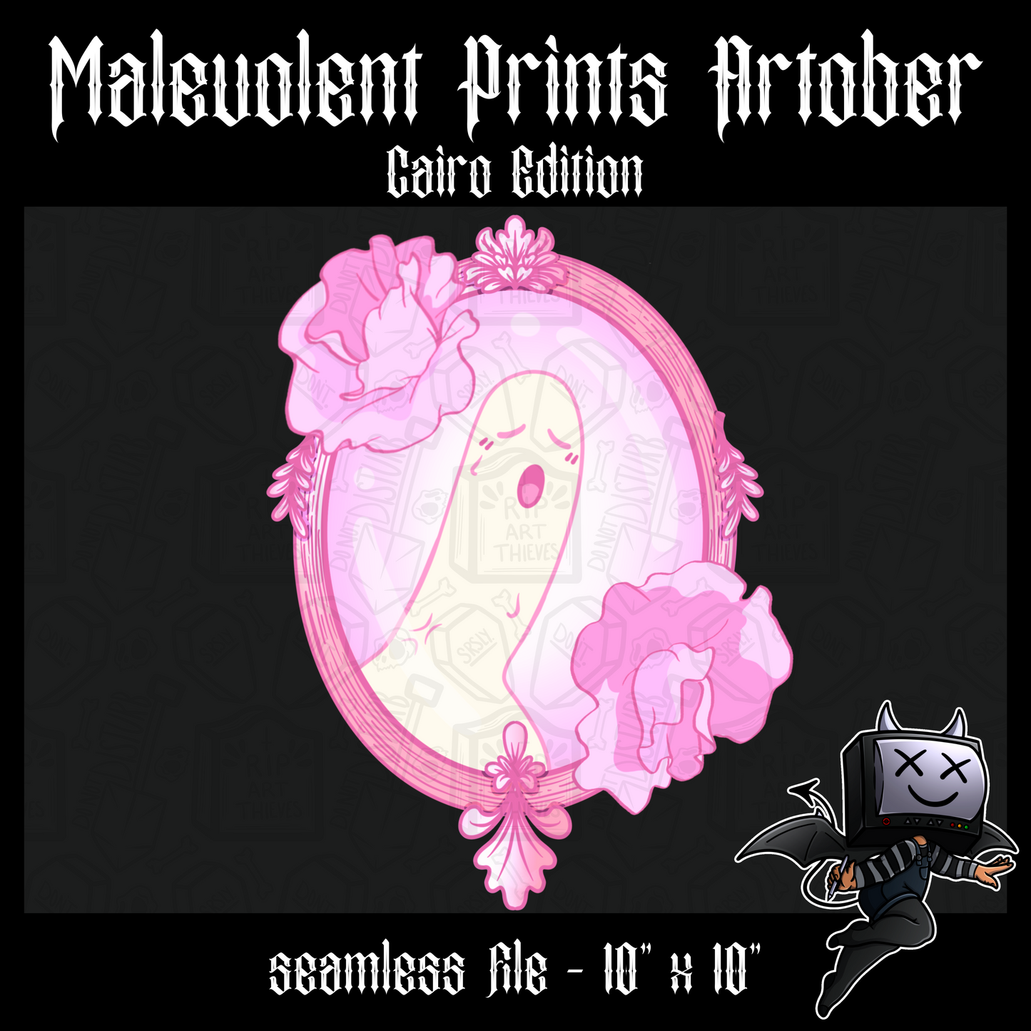 Artober - Coquette (Dicc Picc)PNG